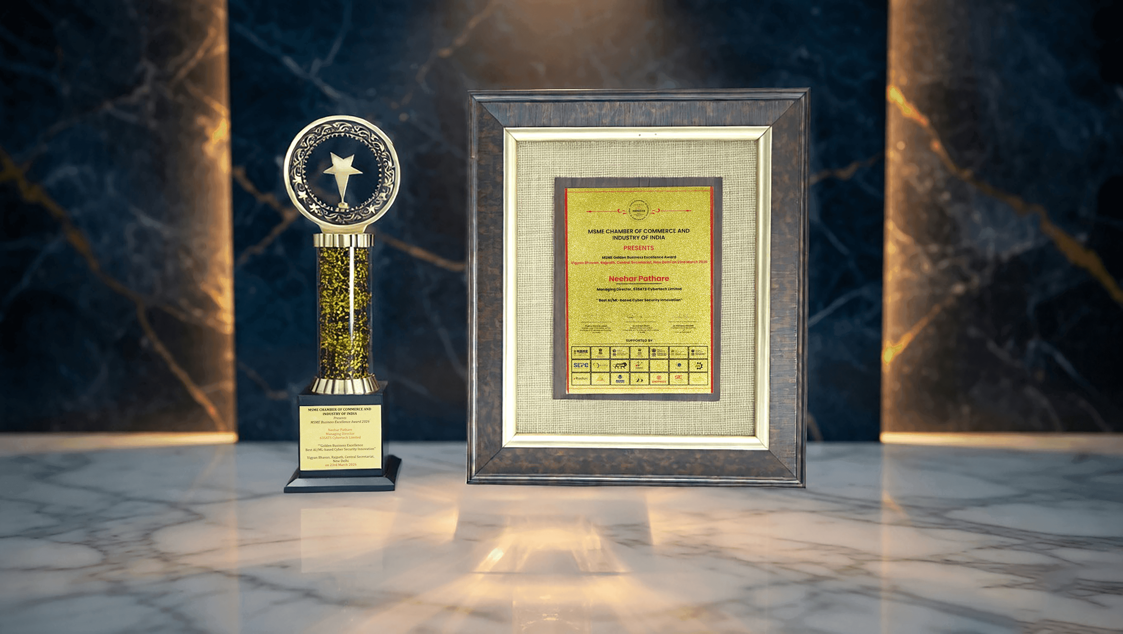 MSME Business Excellence Award